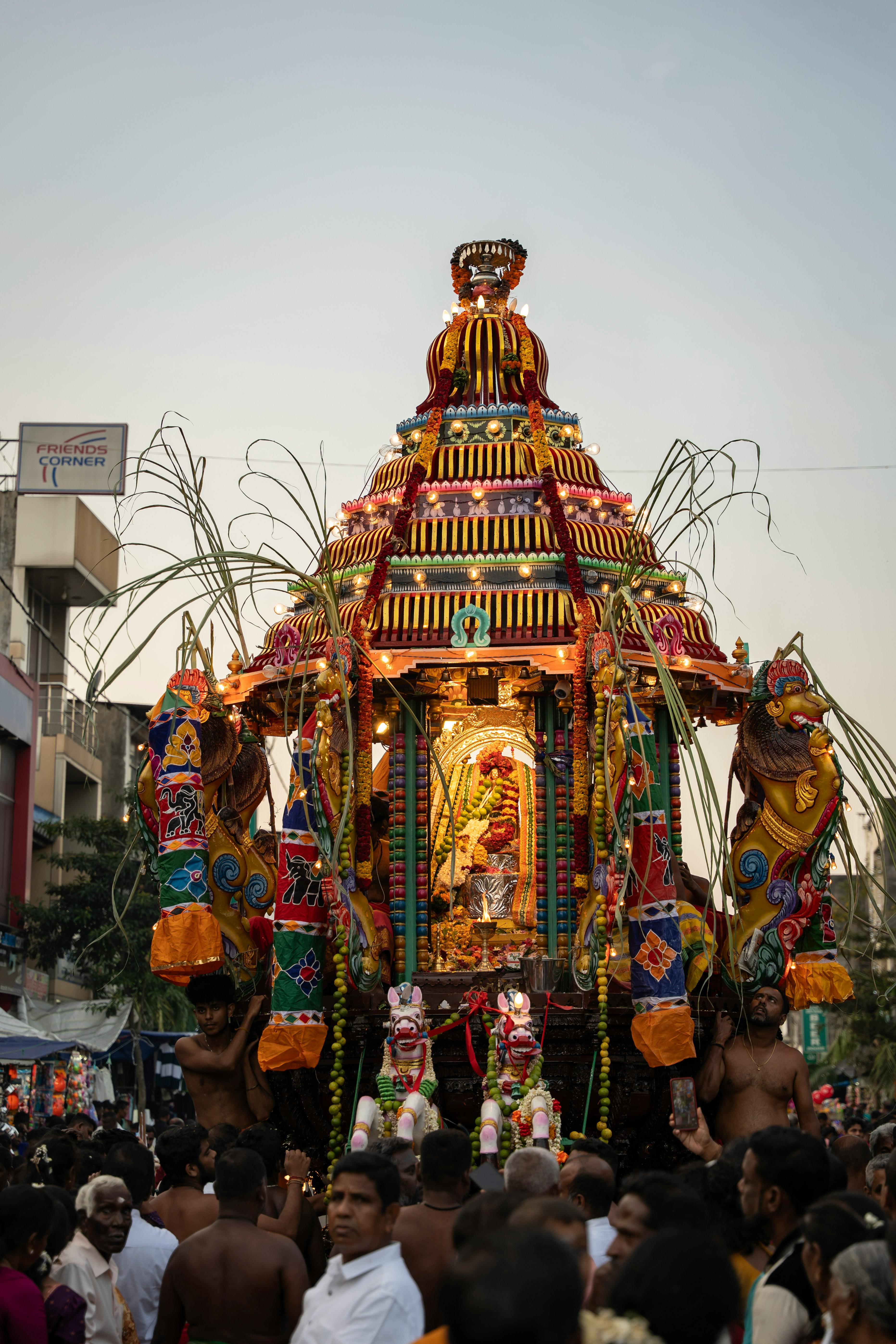 Jaffna perehara